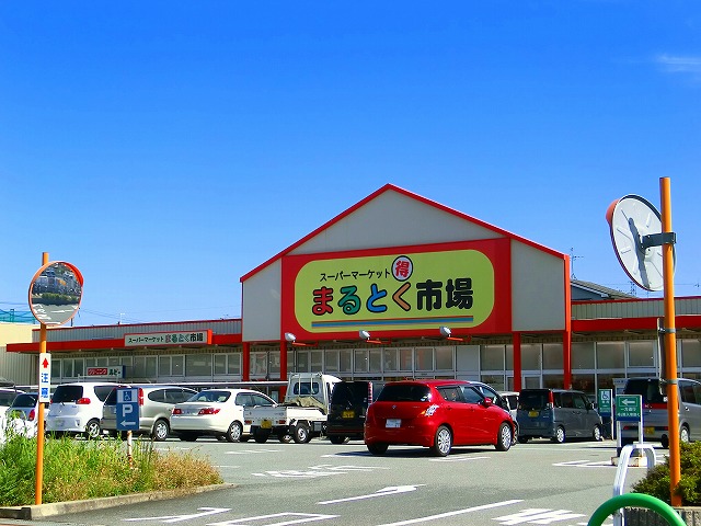 イズミヤ まるとく市場平田店 平田住宅15号棟 周辺画像4