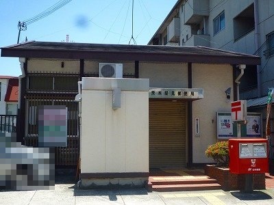 茨木星見郵便局 平田住宅15号棟 周辺画像5