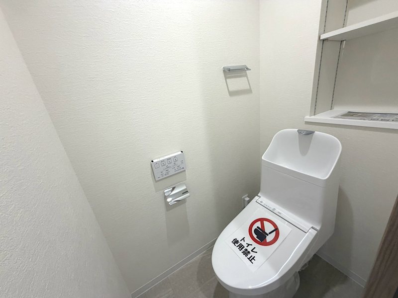 温水洗浄便座新調 リバティパーク枚方C棟 その他