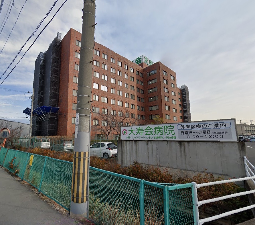 大寿会病院 リバティパーク枚方C棟 周辺画像8
