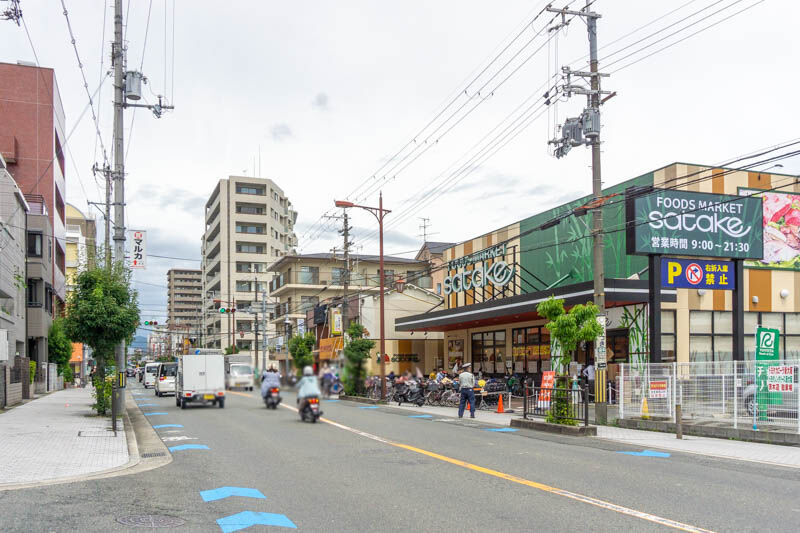 Foods Market SATAKE(フーズ マーケット サタケ) 大池店 茨木市大同町 中古一戸建 周辺画像5