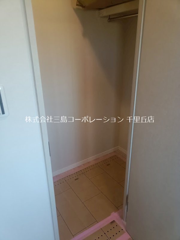 メゾン千里丘T棟  内観写真（収納）