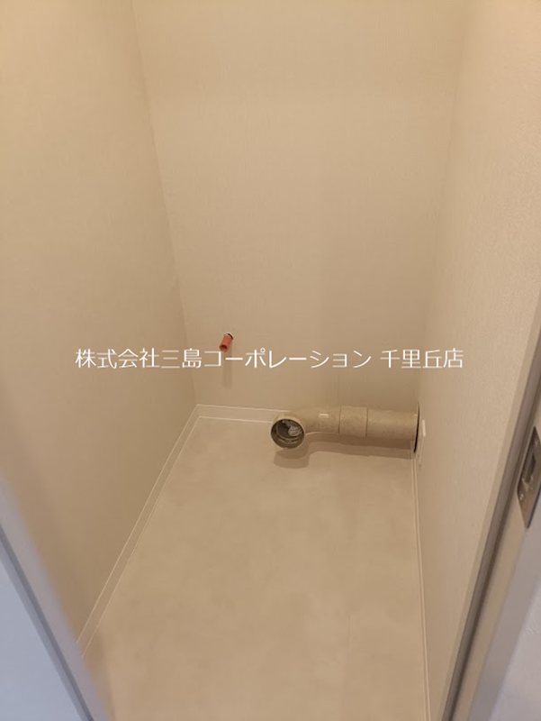 メゾン千里丘T棟  内観写真（トイレ）