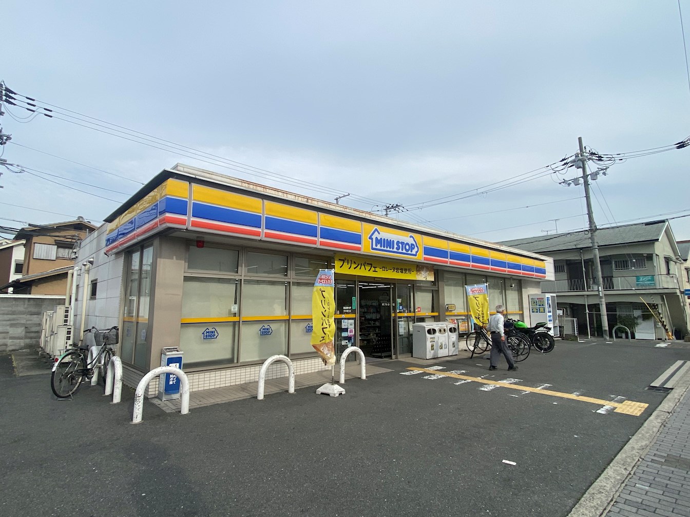 茨木市春日3丁目　売り土地 周辺画像1