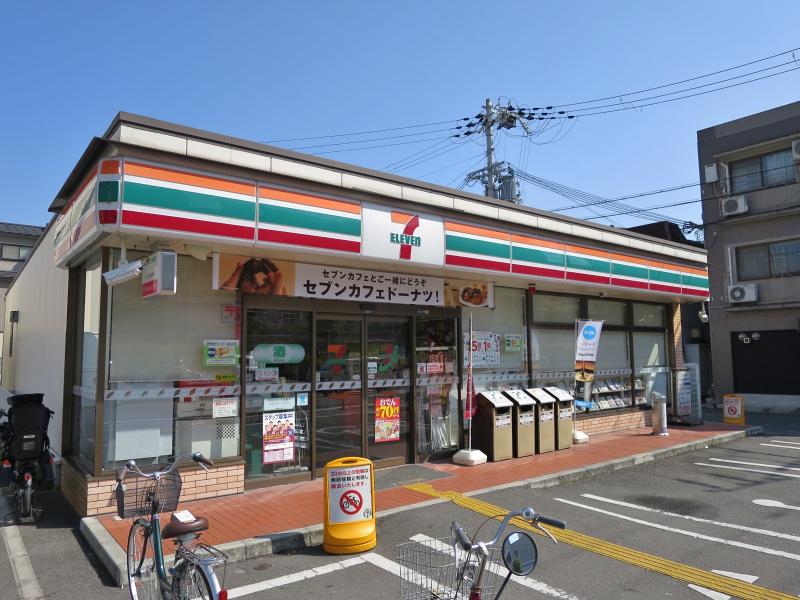 セブンイレブン 摂津香露園店 SUMIKA 摂津市香露園 周辺画像2