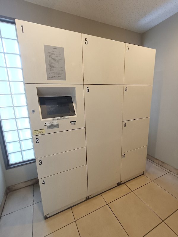高槻日吉台アーバンコンフォート  共用部写真（その他）
