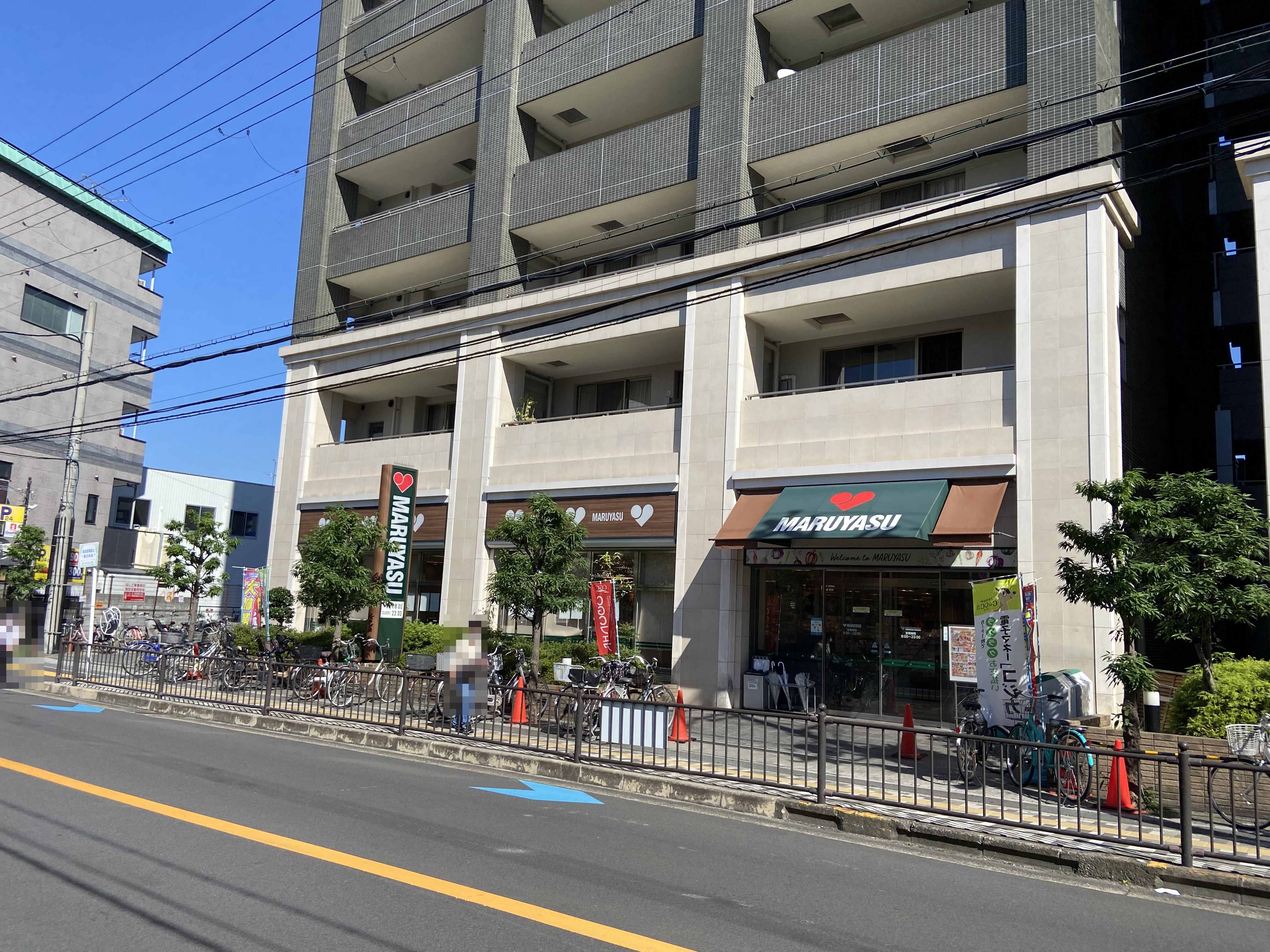 マルヤス 茨木駅前店 周辺画像3
