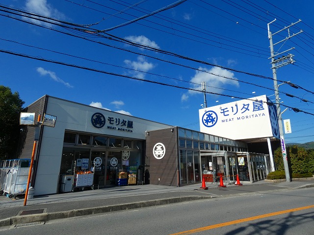 モリタ屋南平台店 高槻市南平台5丁目 中古一戸建 周辺画像1