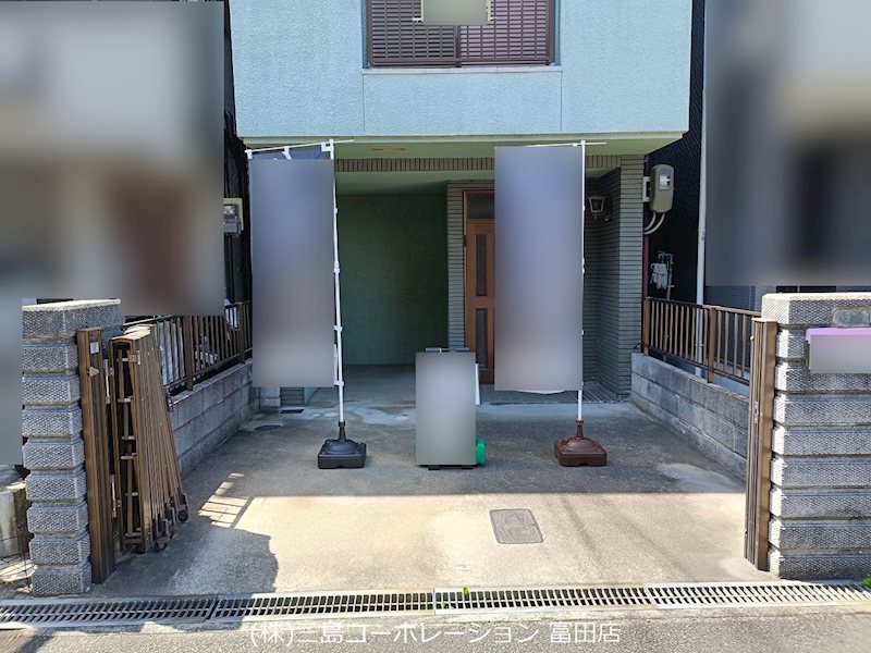 駐車場 高槻市北昭和台町 中古一戸建 その他