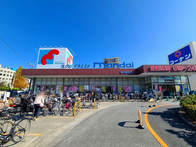 mandai(万代) 高槻富田丘店 高槻市北昭和台町 中古一戸建 周辺画像1