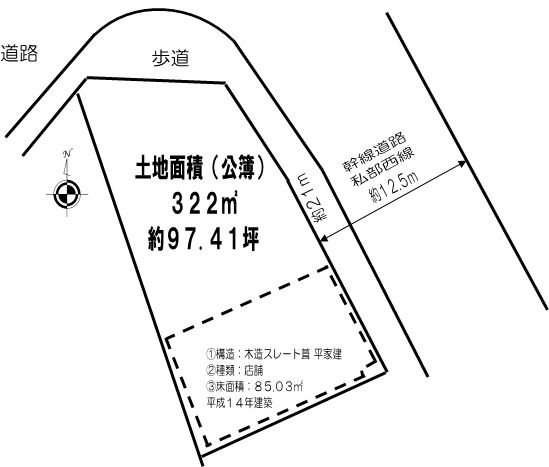 私部西1丁目事業用地 間取り図