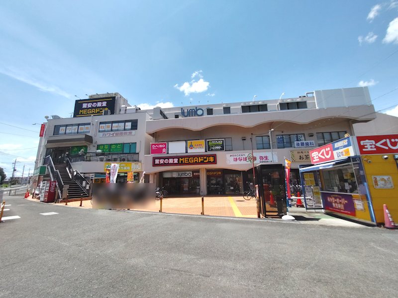 私部西1丁目事業用地 その他
