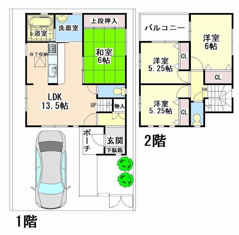茨木市竹橋町 中古一戸建 間取り図