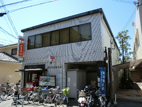 茨木高瀬郵便局 茨木市竹橋町 中古一戸建 周辺画像9