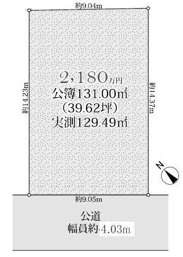 高槻市安岡寺町5丁目　売土地 間取り図