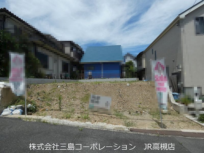 高槻市安岡寺町5丁目 売土地 その他