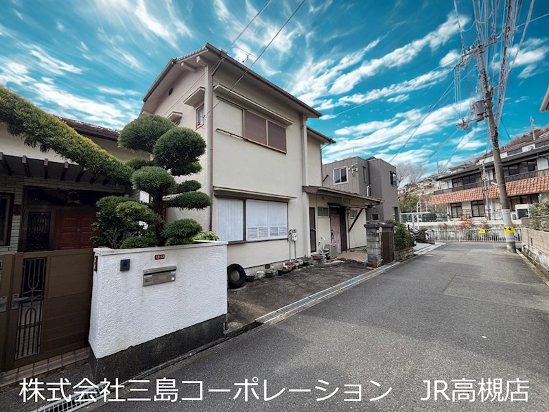 〇建築条件無し売土地 お好きなハウスメーカー・工務店等で建築可 高槻市松が丘3丁目 売土地 その他