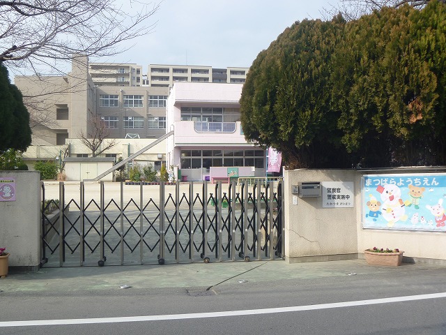 高槻市藤の里町　売土地 周辺画像4