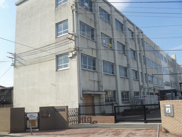 高槻市藤の里町　売土地 周辺画像7
