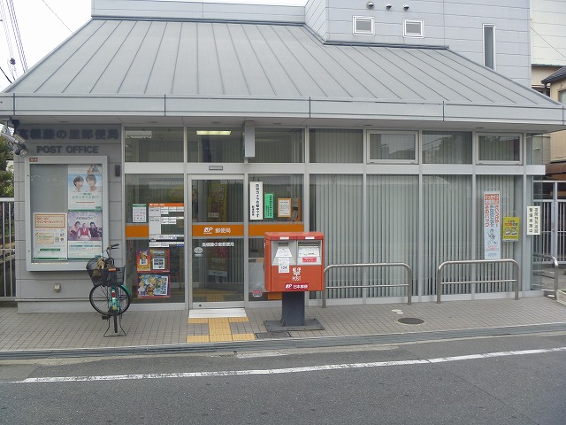 高槻市藤の里町　売土地 周辺画像9