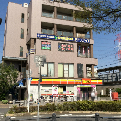 デイリーヤマザキ 上牧駅前店 島本町桜井5丁目 売土地 周辺画像3