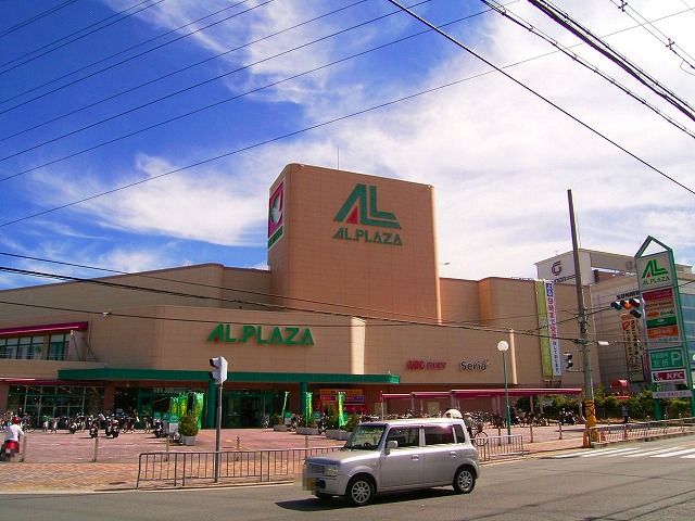 茨木郡山住宅A26棟 周辺画像3
