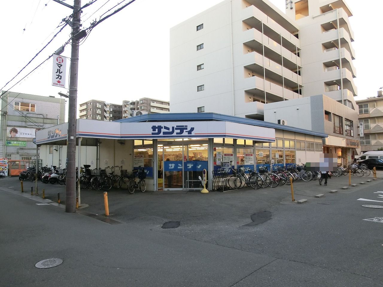 サンディ 双葉店 ウエリス茨木 周辺画像5