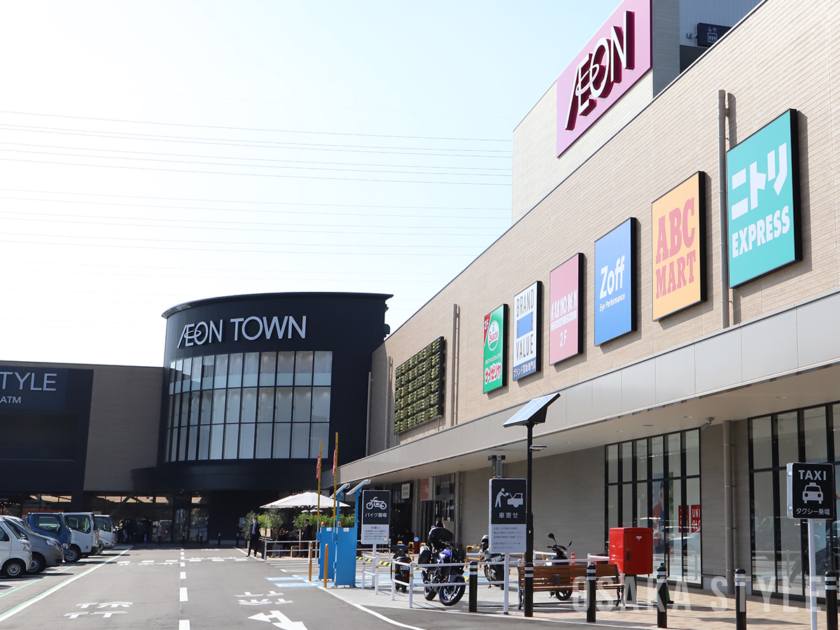 イオンタウン茨木太田 茨木市五日市2丁目 新築一戸建 周辺画像7
