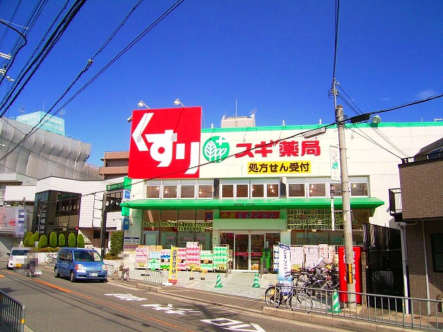 高槻市昭和台町２丁目　売土地　2号地 周辺画像4