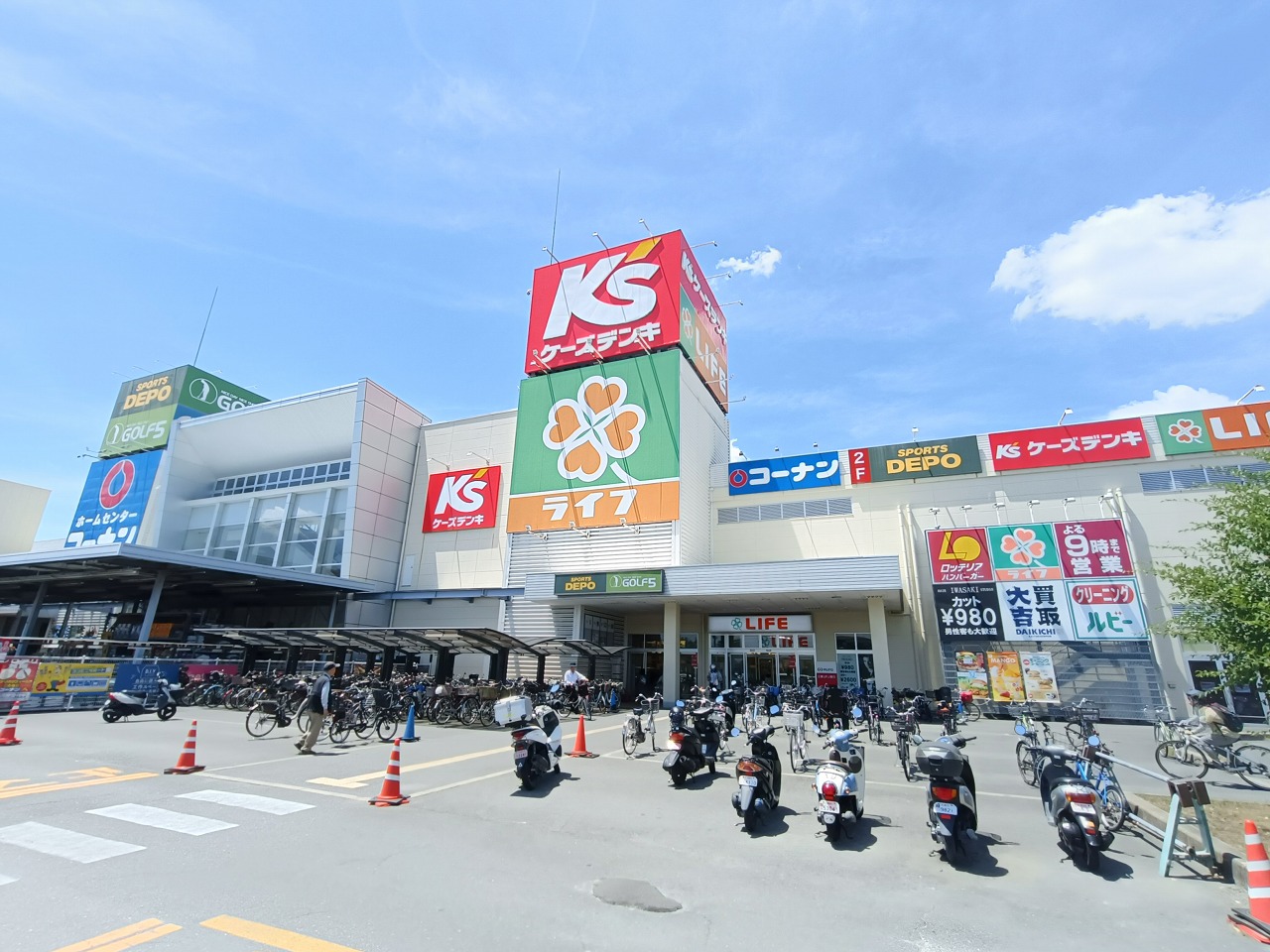 ライフ高槻城西店 高槻市城西町1号地 新築一戸建 周辺画像1