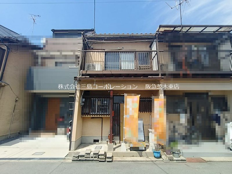 茨木市新堂3丁目　建築条件付売土地 外観写真