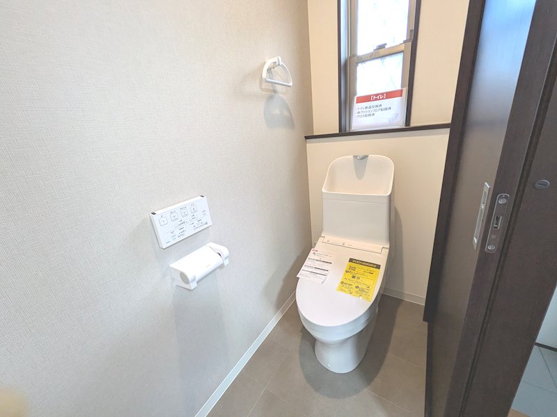 梅が枝一戸建再生既存住宅 その他