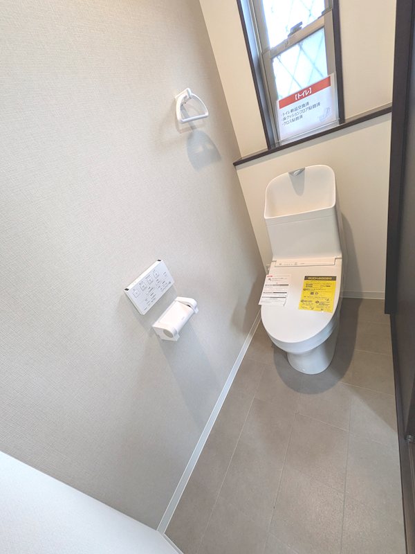 梅が枝一戸建再生既存住宅 その他