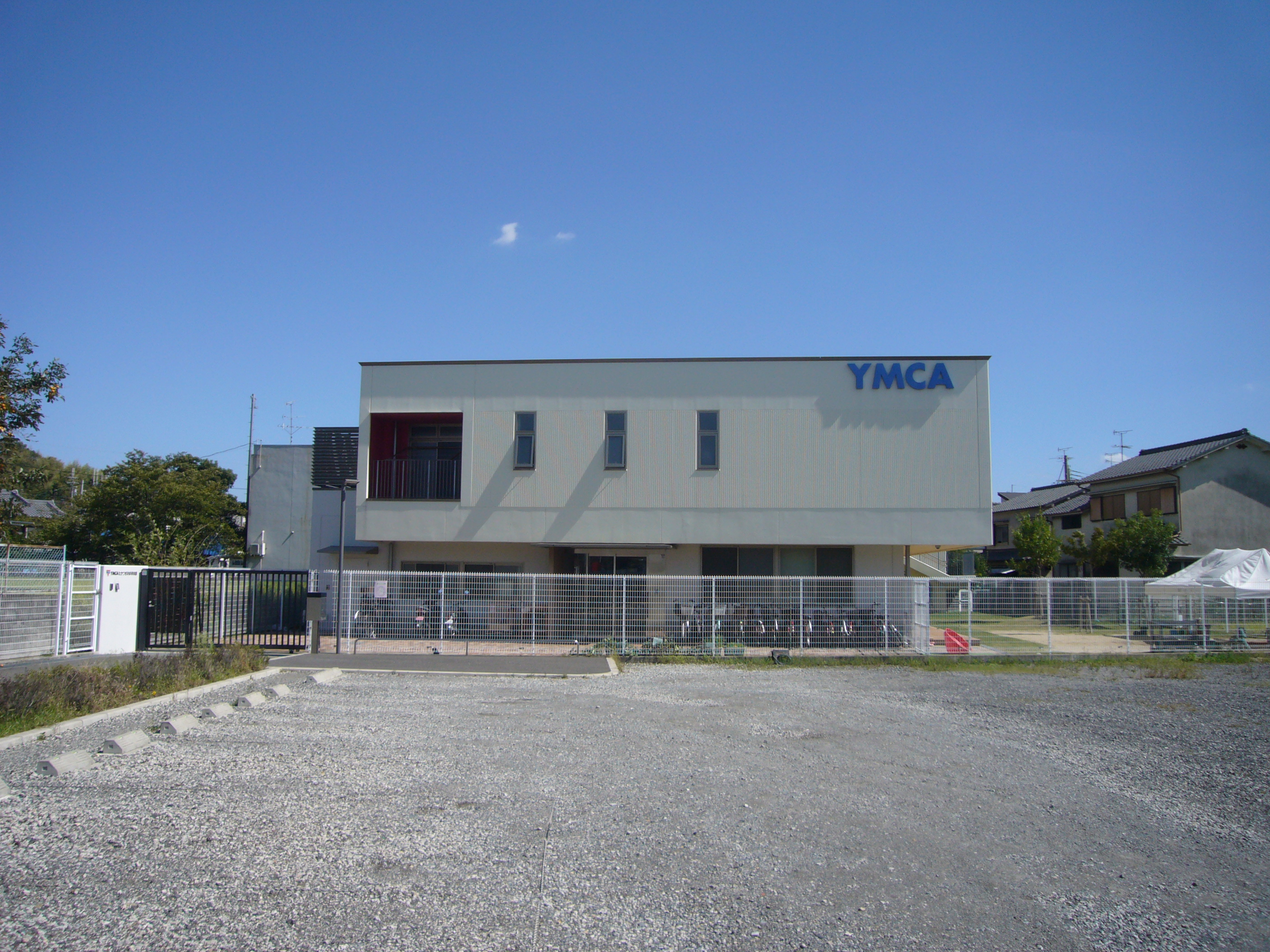 高槻市安満新町　売土地 幼稚園