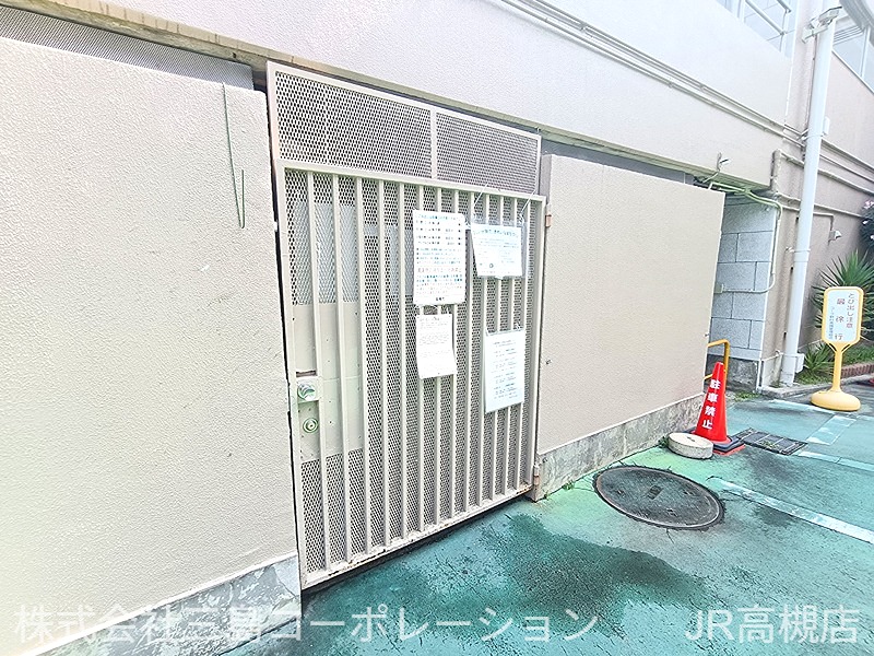 コープ野村高槻A棟  その他