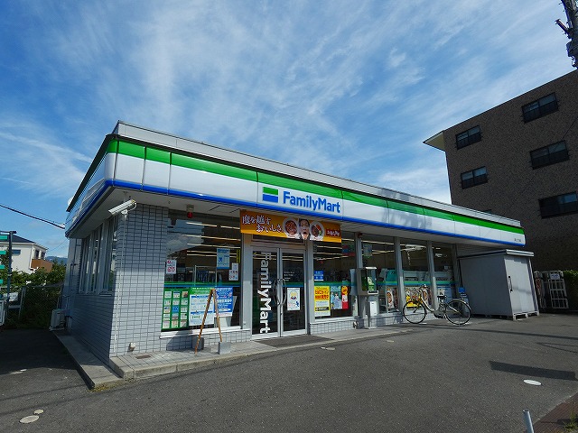 ファミリーマート 真上二丁目店 コープ野村高槻A棟 周辺画像3