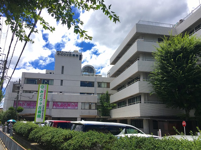 みどりヶ丘病院 コープ野村高槻D棟 周辺画像9
