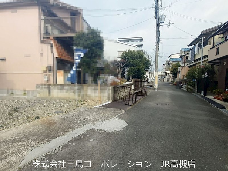 高槻市別所中の町　建築条件付売土地 現地写真（前面道路含む現地写真）