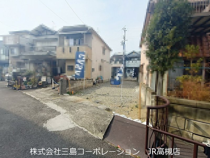 高槻市別所中の町　建築条件付売土地 現地写真（前面道路含む現地写真）