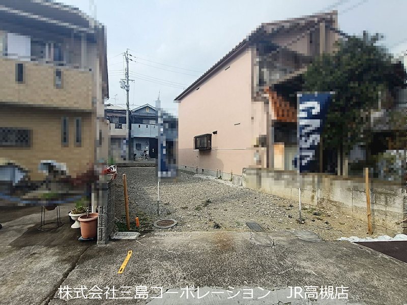 高槻市別所中の町　建築条件付売土地 現地写真（前面道路含む現地写真）