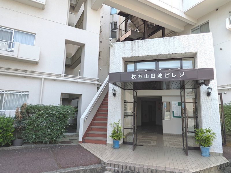 当該マンションエントランス 東急ドエル枚方山田池ビレジ その他