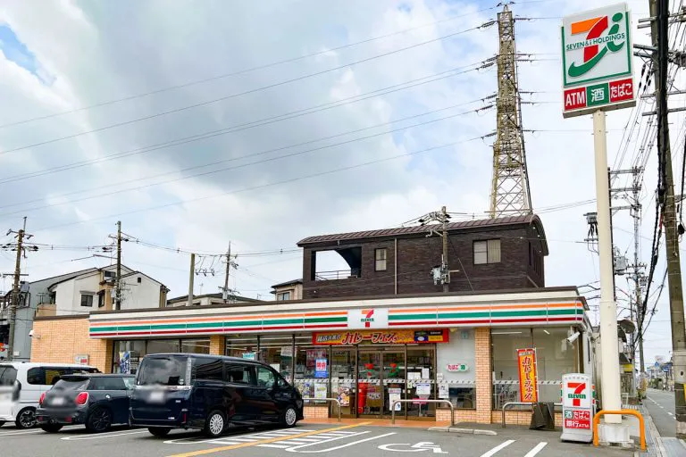 セブンイレブン 枚方田口2丁目店 東急ドエル枚方山田池ビレジ 周辺画像4
