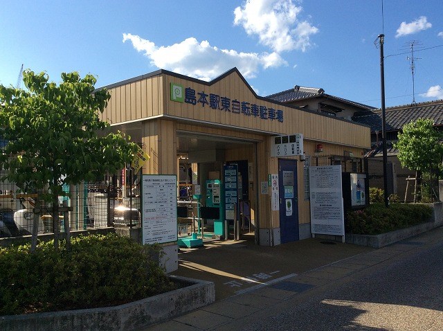 水無瀬青葉ハイツ9号棟 その他
