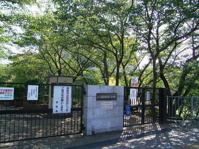 水無瀬青葉ハイツ9号棟 その他