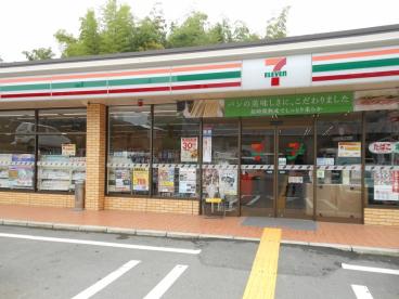 セブンイレブン 吹田山田東1丁目店 日興千里台スカイタウンD棟 711号室 周辺画像4
