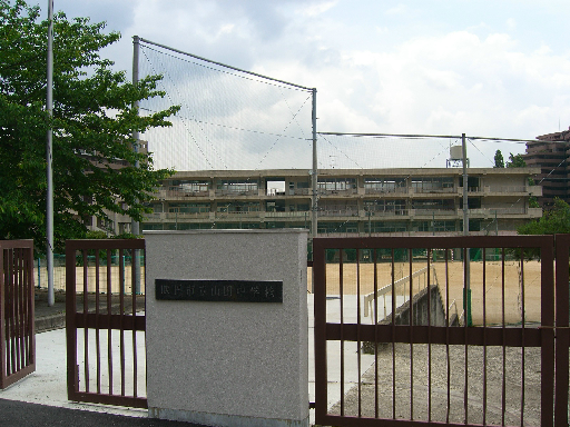 吹田市立山田中学校 日興千里台スカイタウンD棟 711号室 周辺画像6