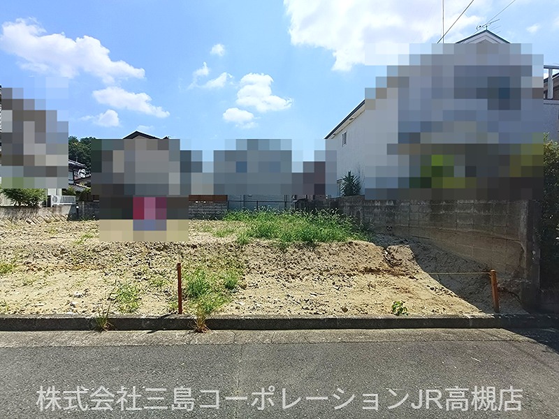 高槻市真上町5丁目　売土地1期1号地 その他