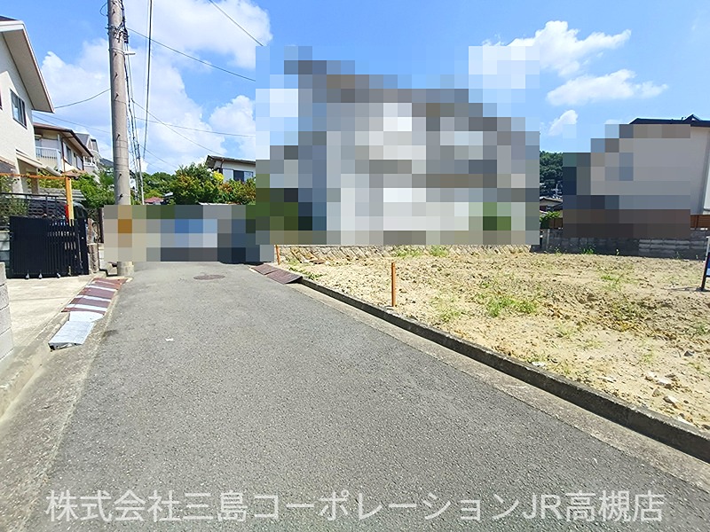 高槻市真上町5丁目　売土地1期1号地 その他