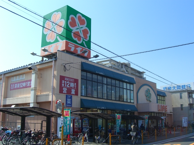 ライフ 正雀店 プレサンスロジェ摂津 周辺画像7
