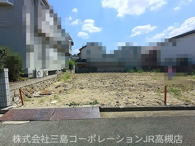 高槻市真上町5丁目　売土地1期2号地 外観写真